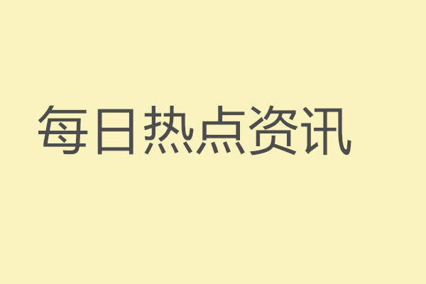 全国首创！江夏首届技术经理人正式启动