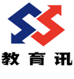 教育讯